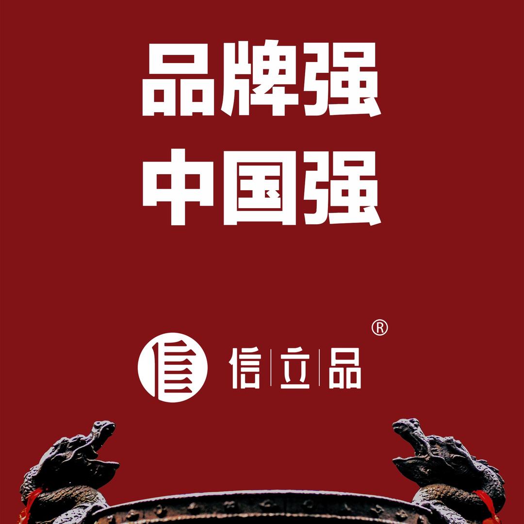 新能源商用车-7小时