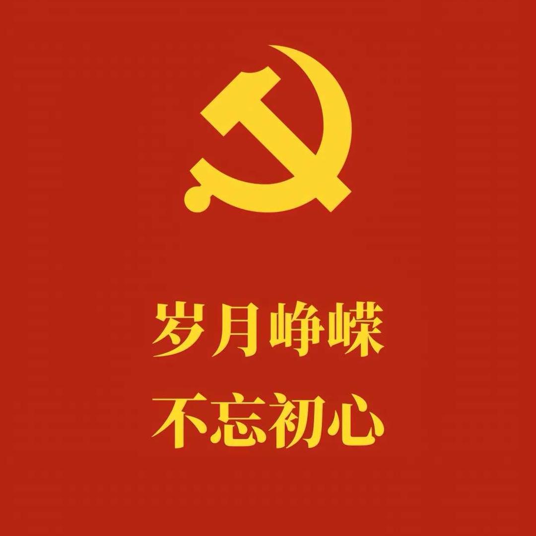 不获芳心誓不改名