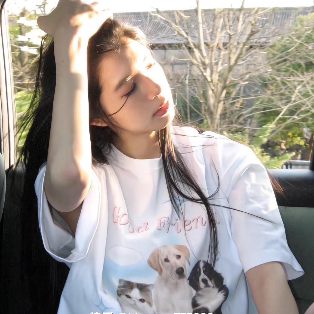 小粥妹儿