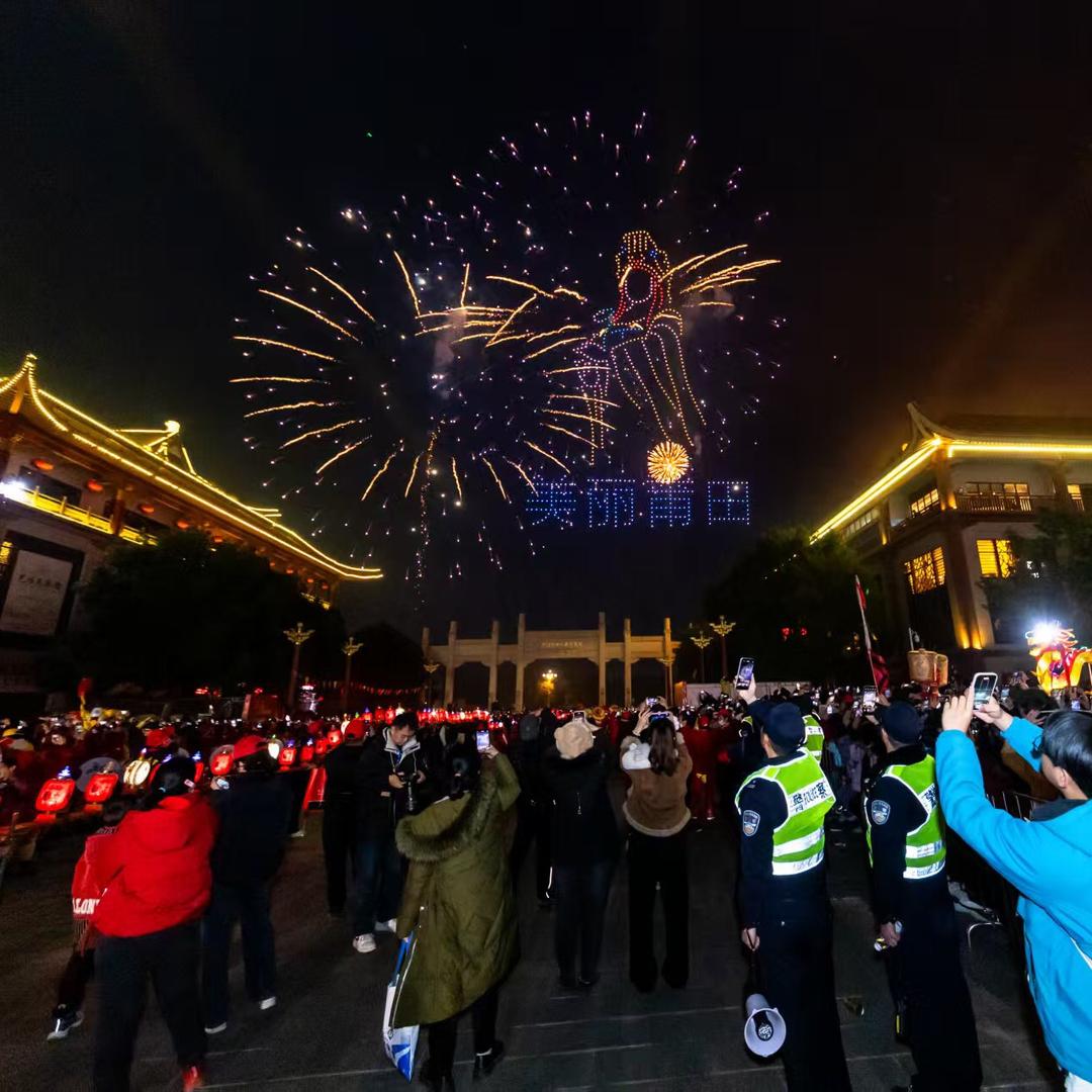 假牙—仙航无人机俱乐部