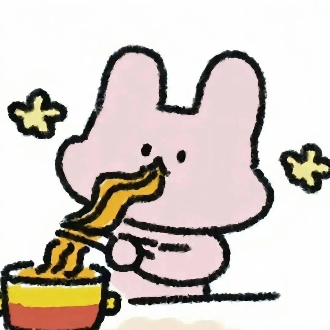 天黑黑