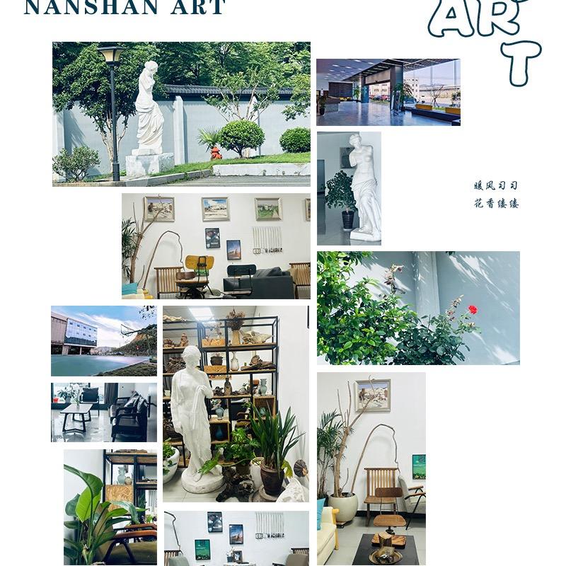 南山学堂精品画室