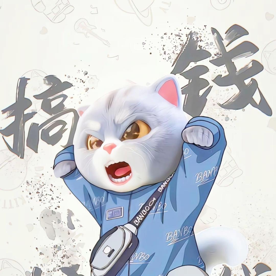 小伍郎