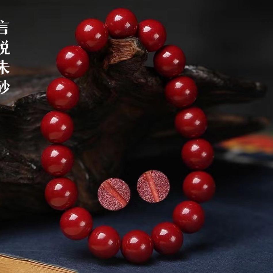 言悦朱砂