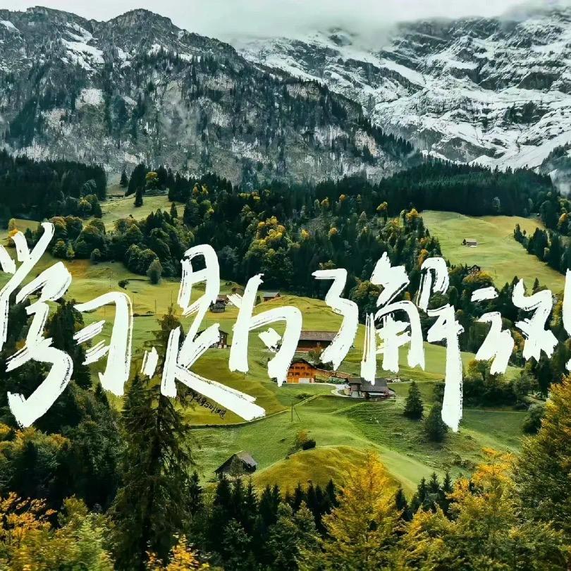 改弟