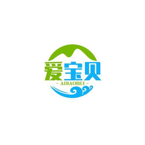 花样蔸蔸儿童内裤工厂店