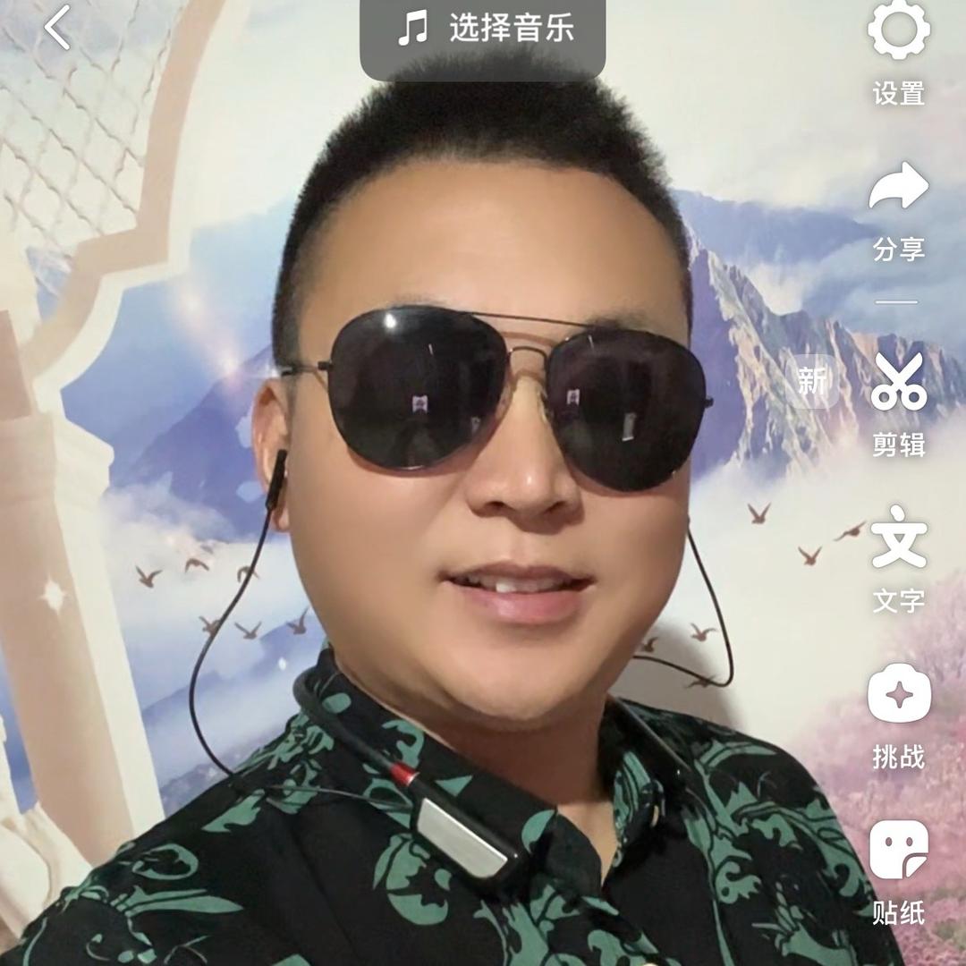 河南三宝
