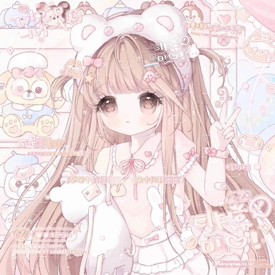 呆🐑