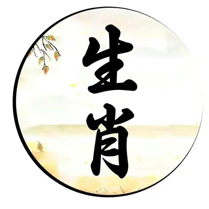 福善文化