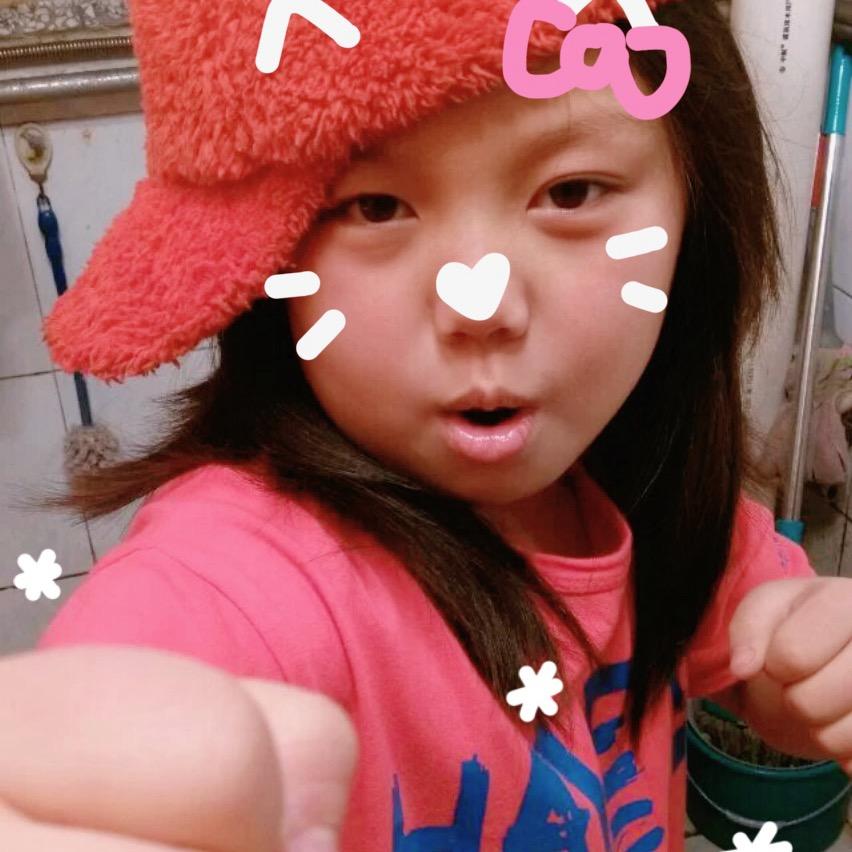 娴导💤