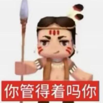 安卓皇大帝🌚