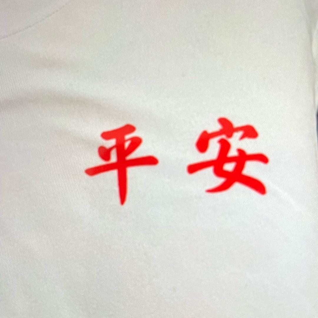 猪头龙