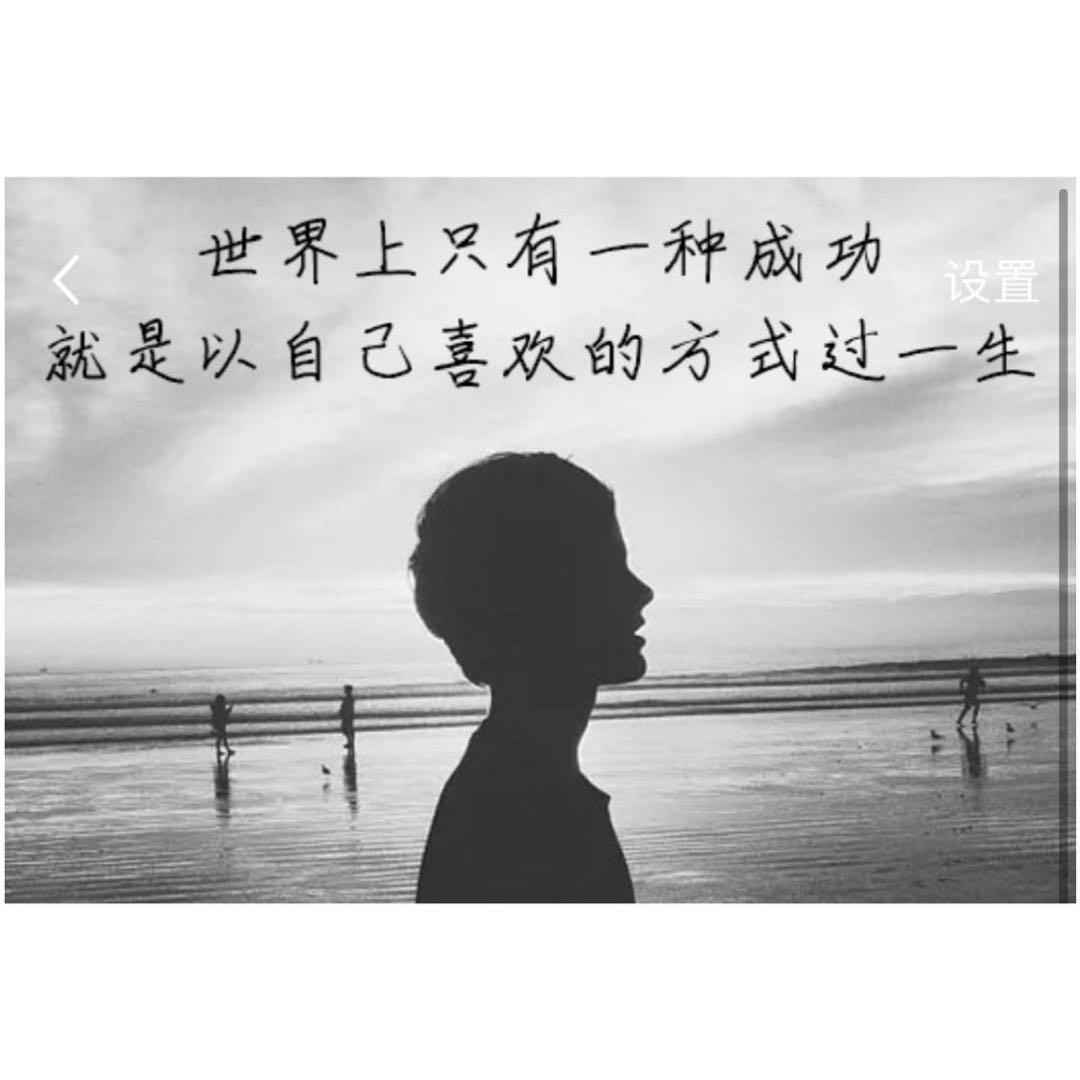 HYH&诺言