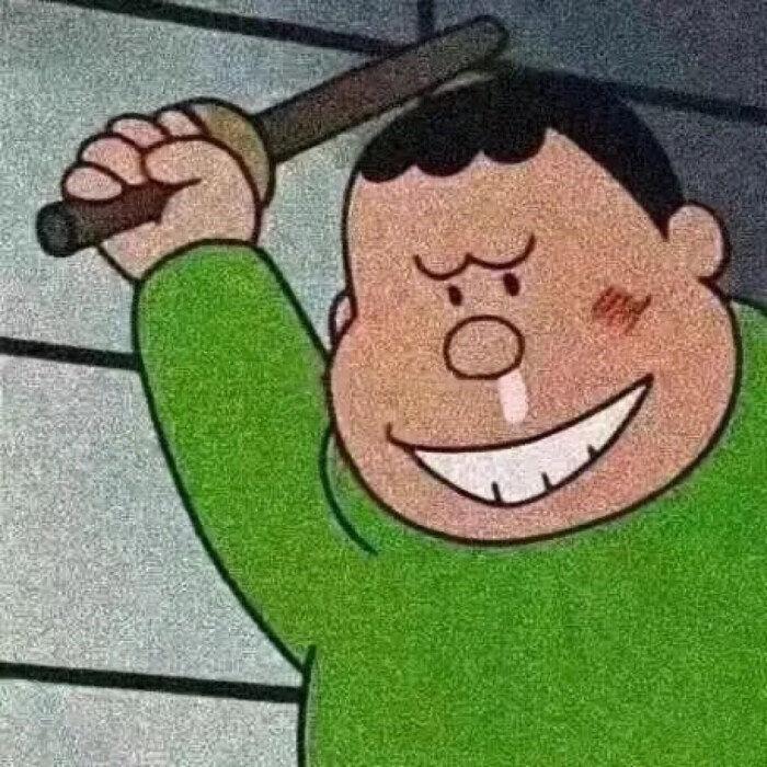 爱吃菠萝🍍