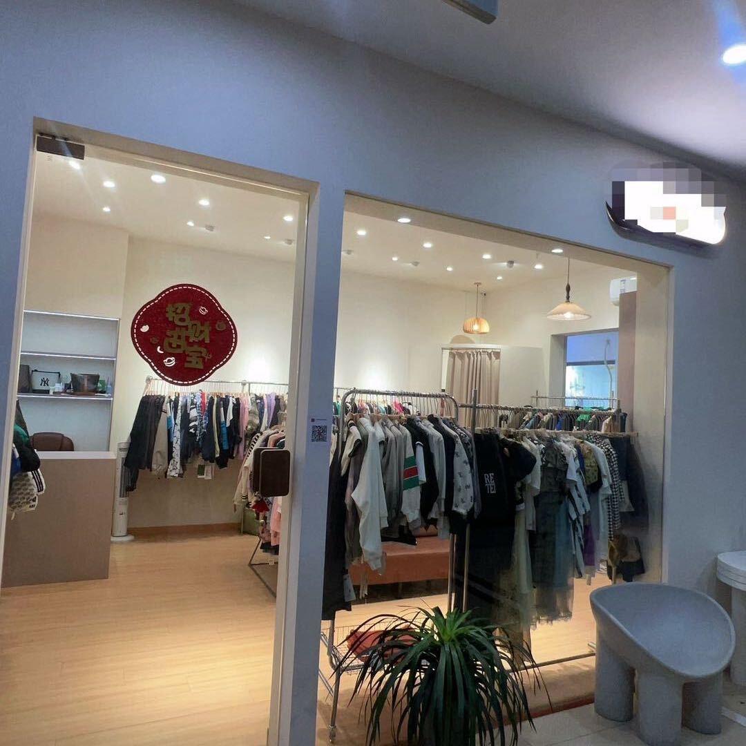 兴化市小乖乖童装店