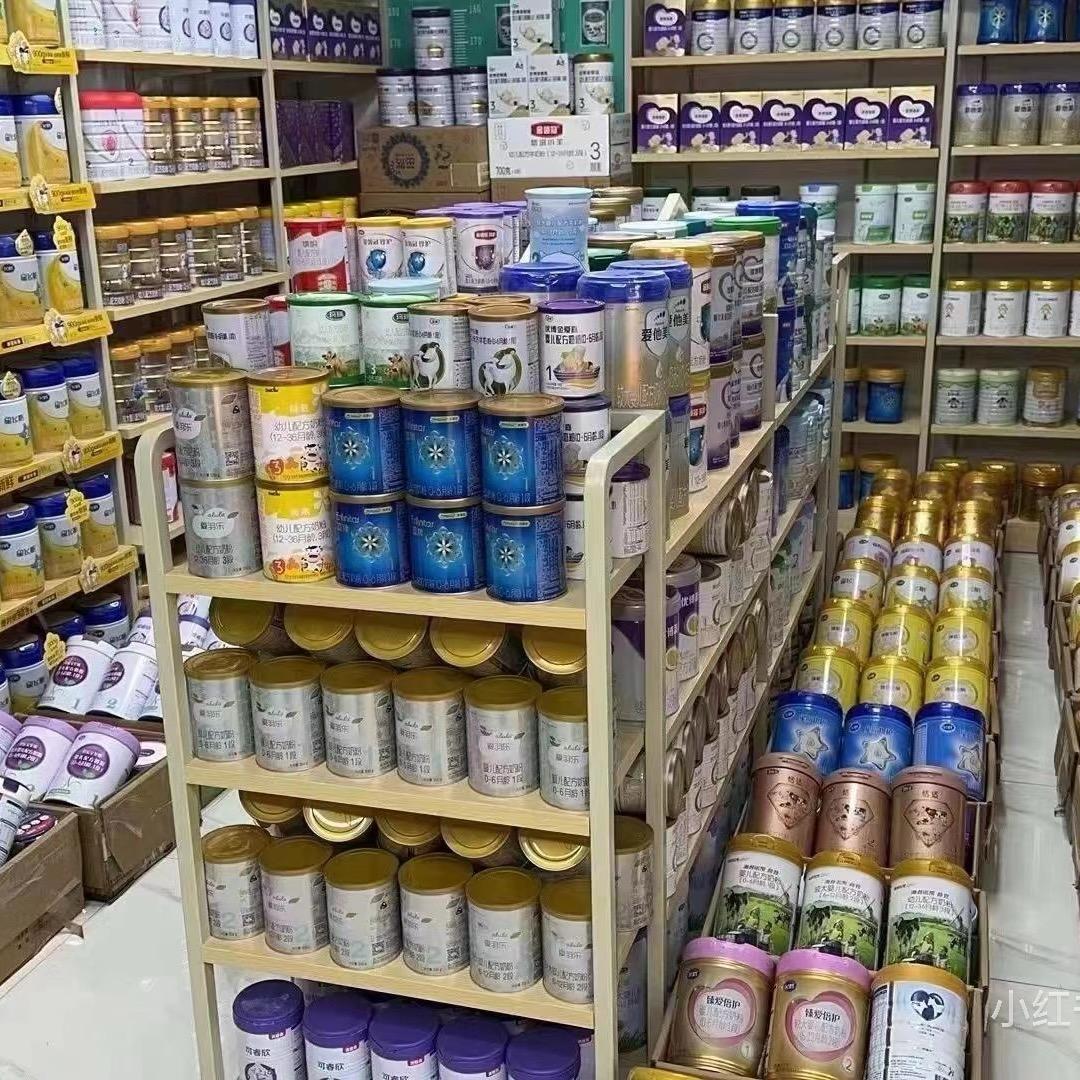 奶粉仓库