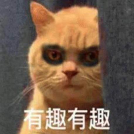 大炮很OK