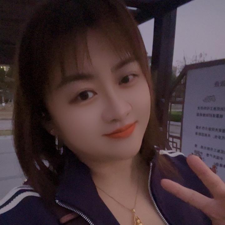 平阴娟姐说房