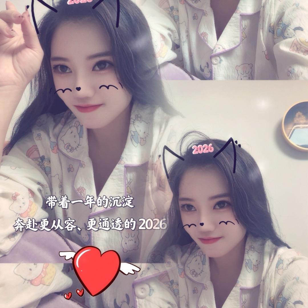 实体粮点李小仙