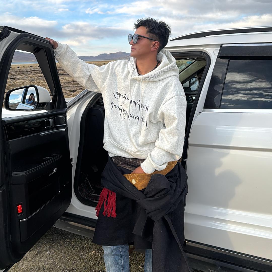 སྟོང་  🎼曲 坚🎧