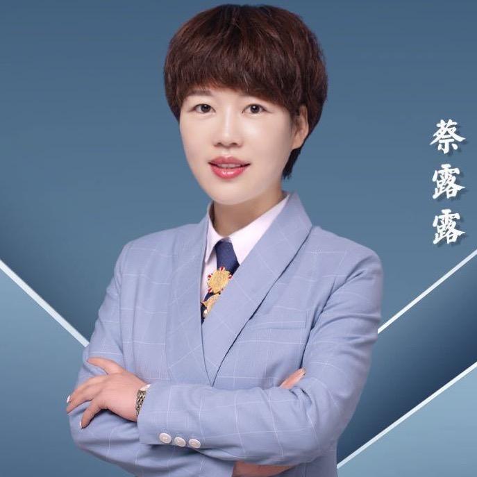 固始露露房产信息咨询