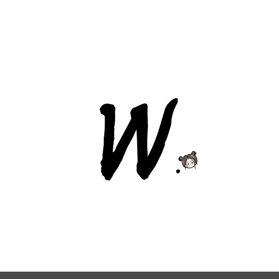 W͟͟͞͞♡an^
