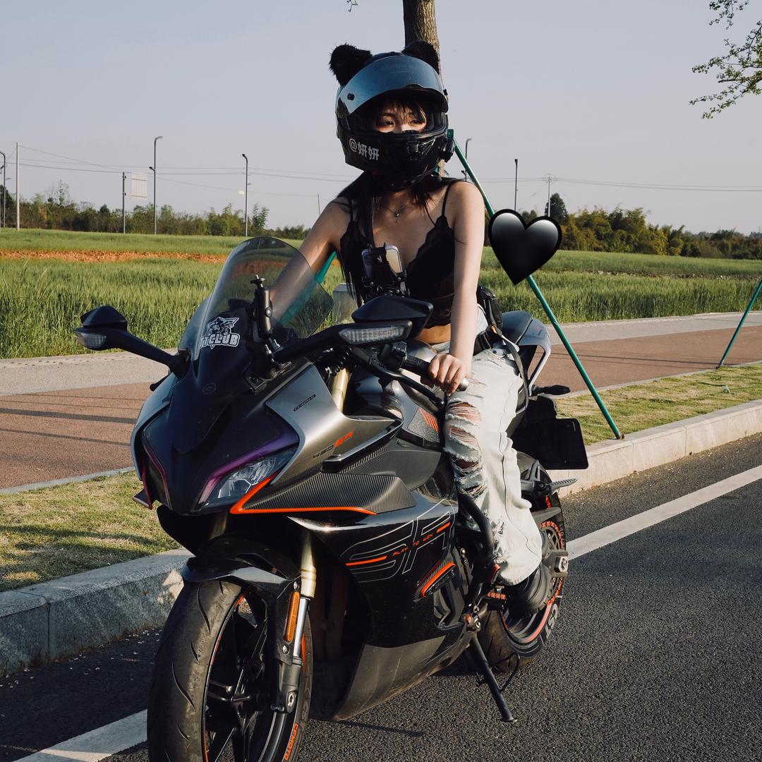 小妍同学