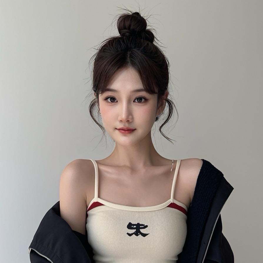 沁香蕉蕉