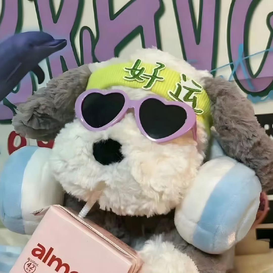 猪是念来过倒i🌪️