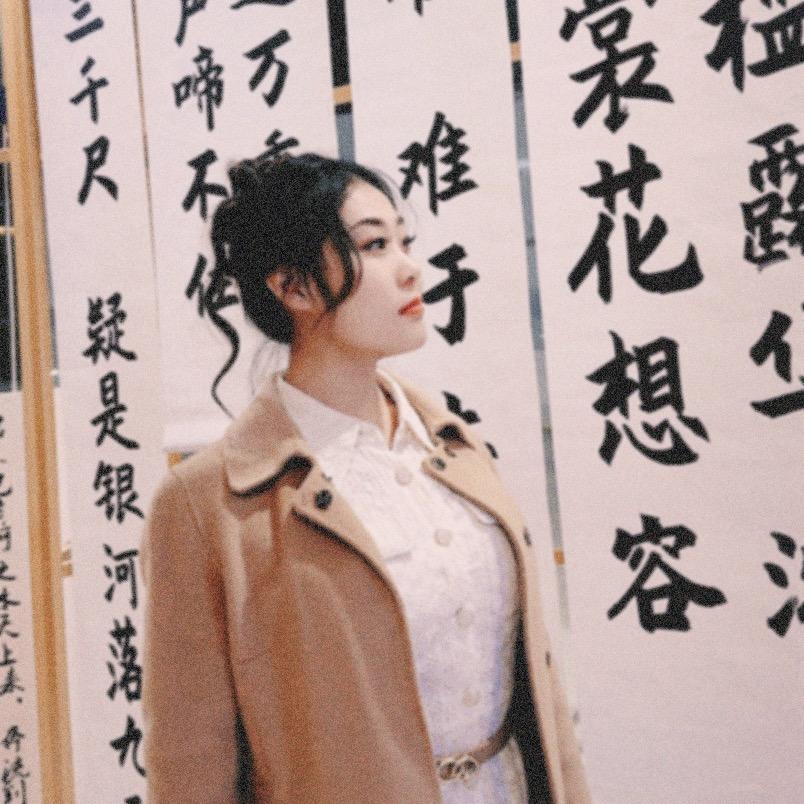 杲杳厌世尘