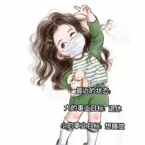 言兮