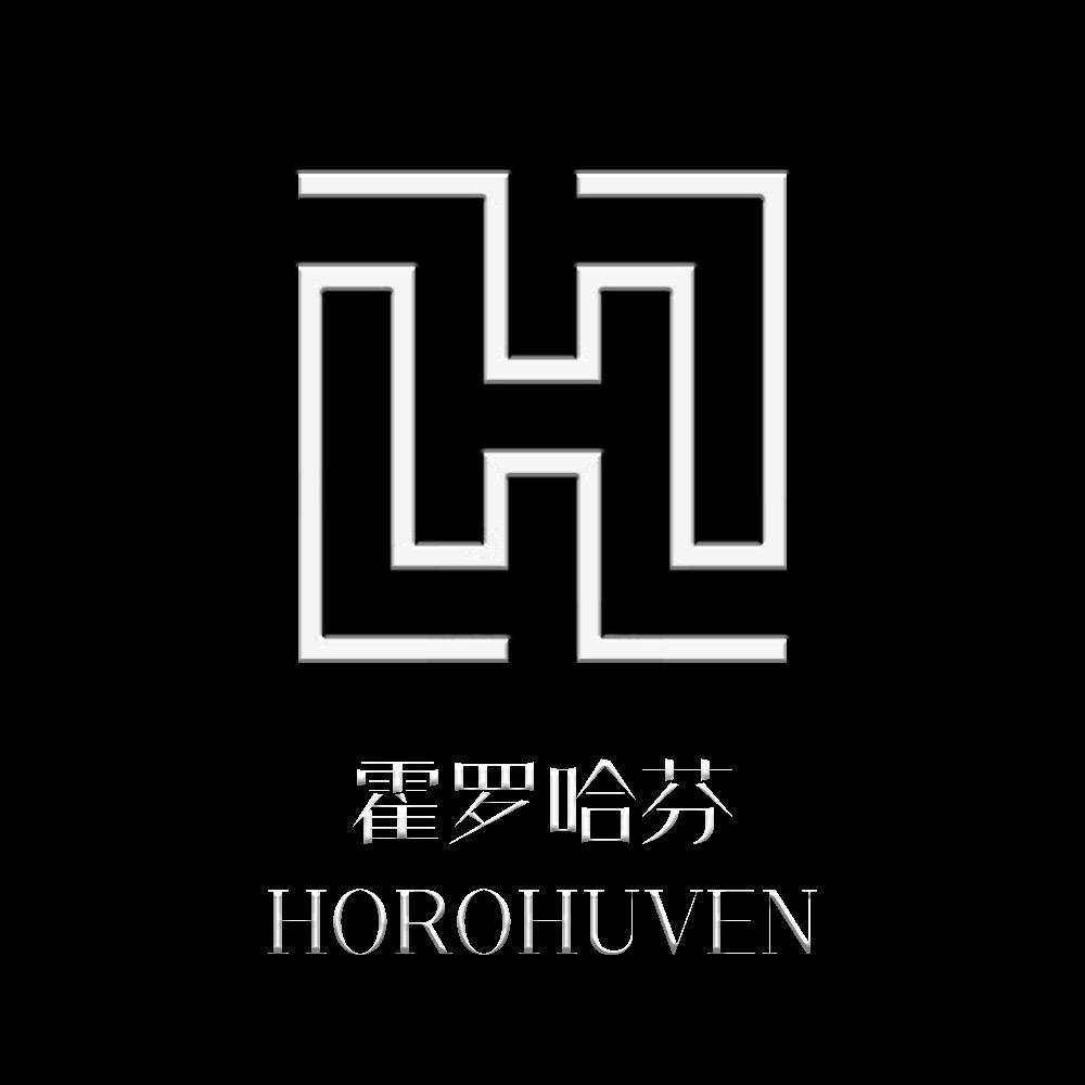 霍罗哈芬HOROHUVEN霍罗哈芬潮流男装专卖店