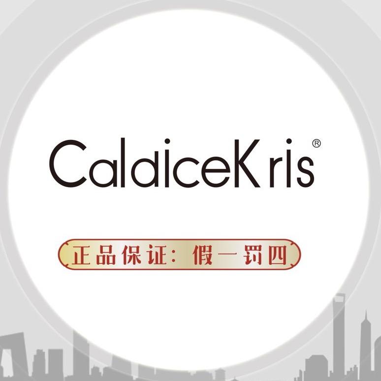 CaldiceKris1正品时尚款