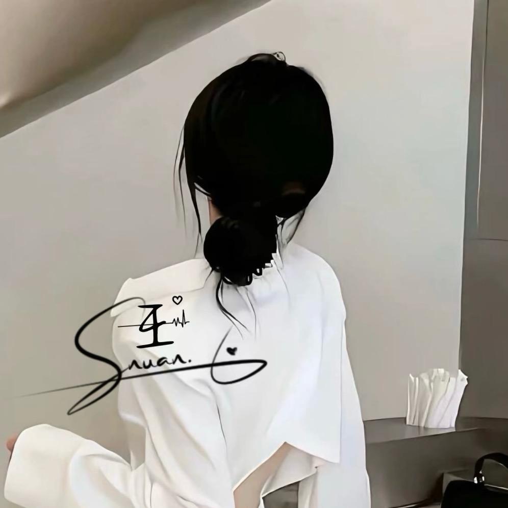 温💞柔予💞你