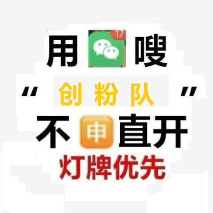 也许、