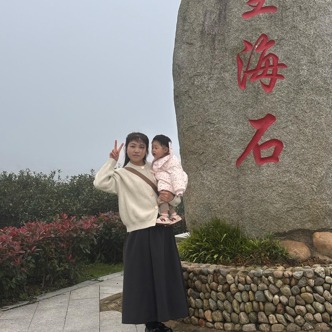 小红的带娃日记