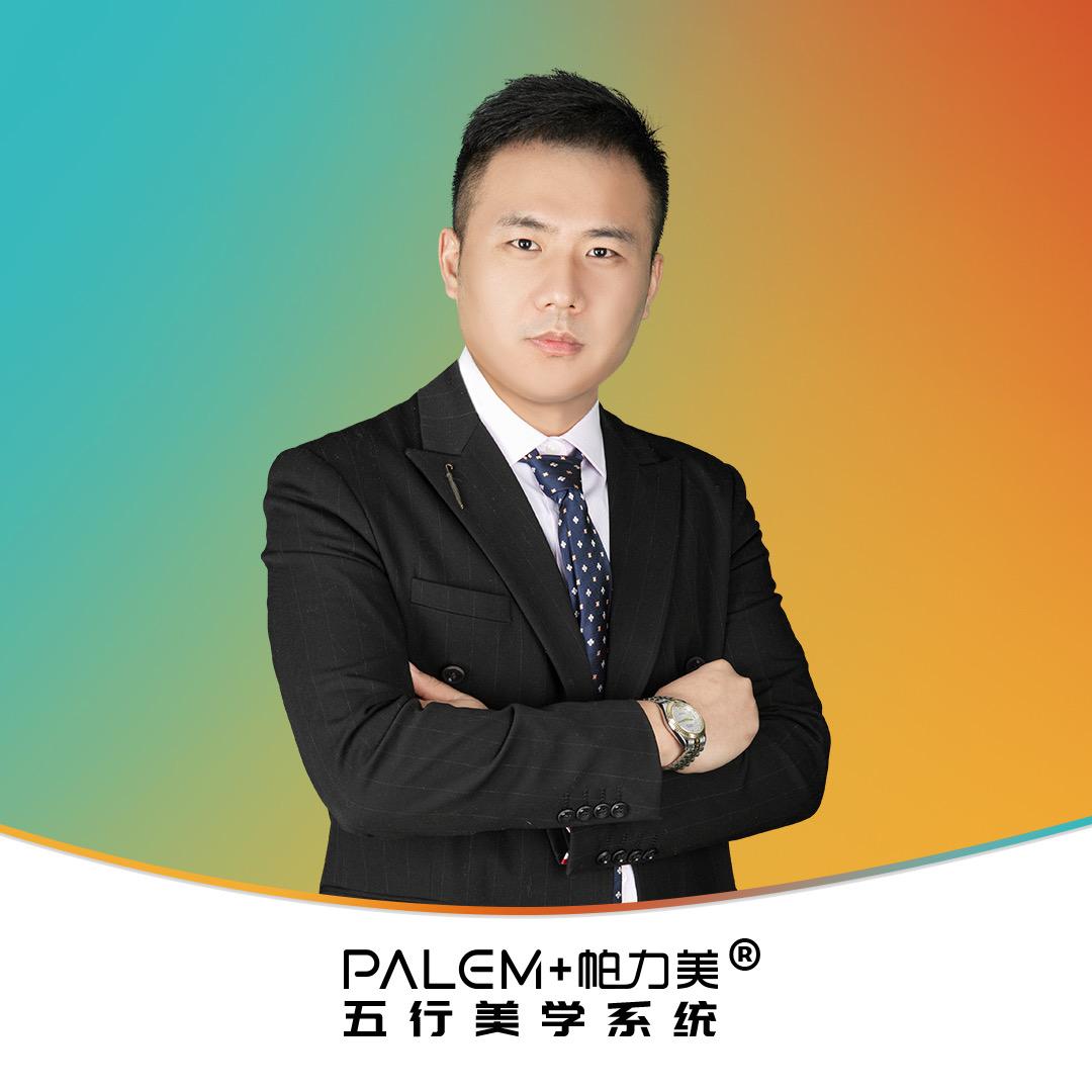 帕力美品牌软装(杜老师)