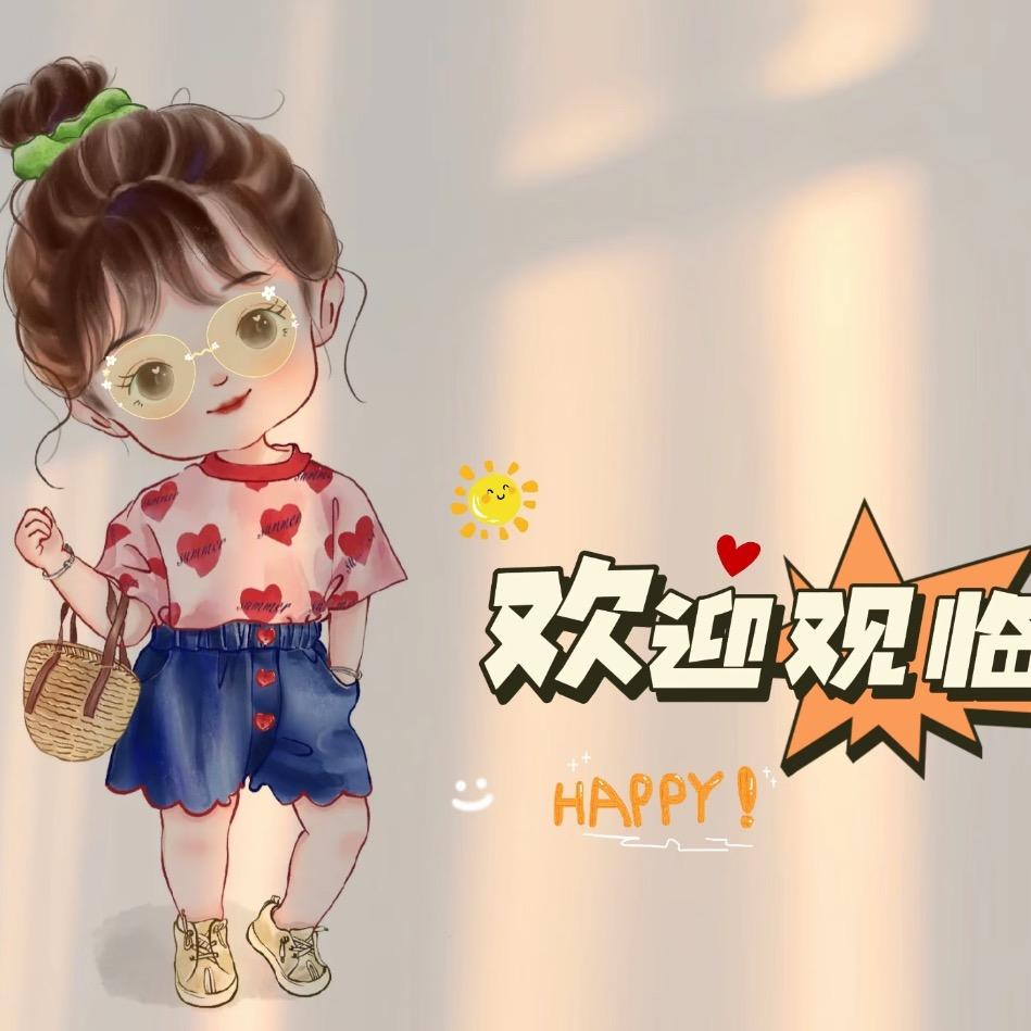 蓝蓝   ❤️好物