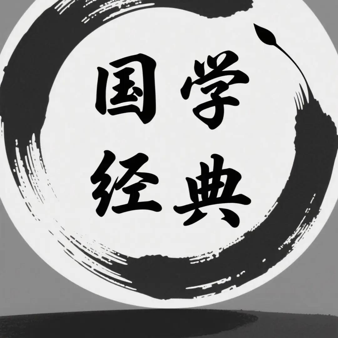 灵风大师