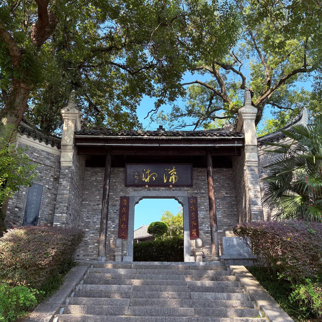 管家🛫客服💁