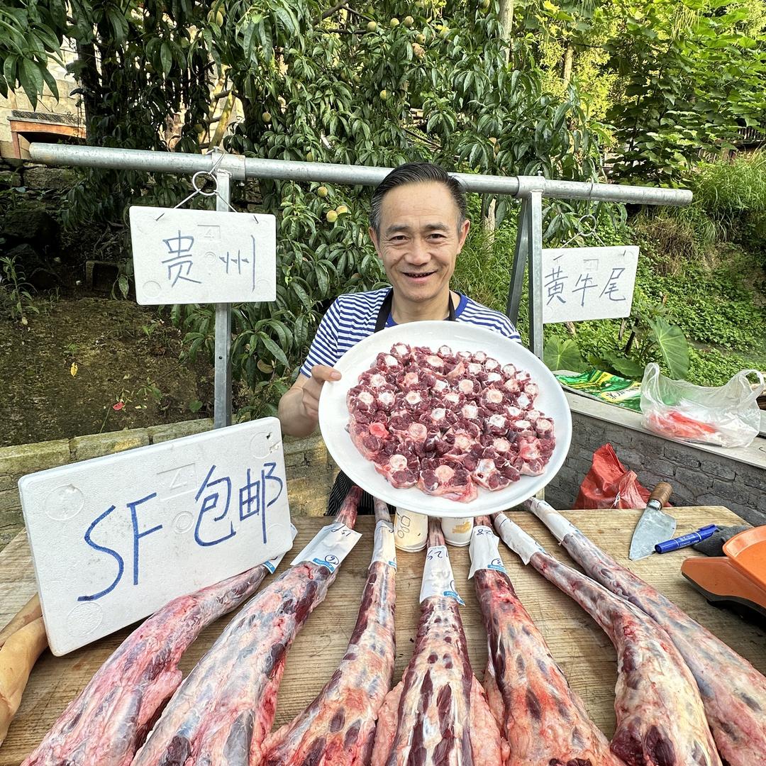 老艾的日常生活