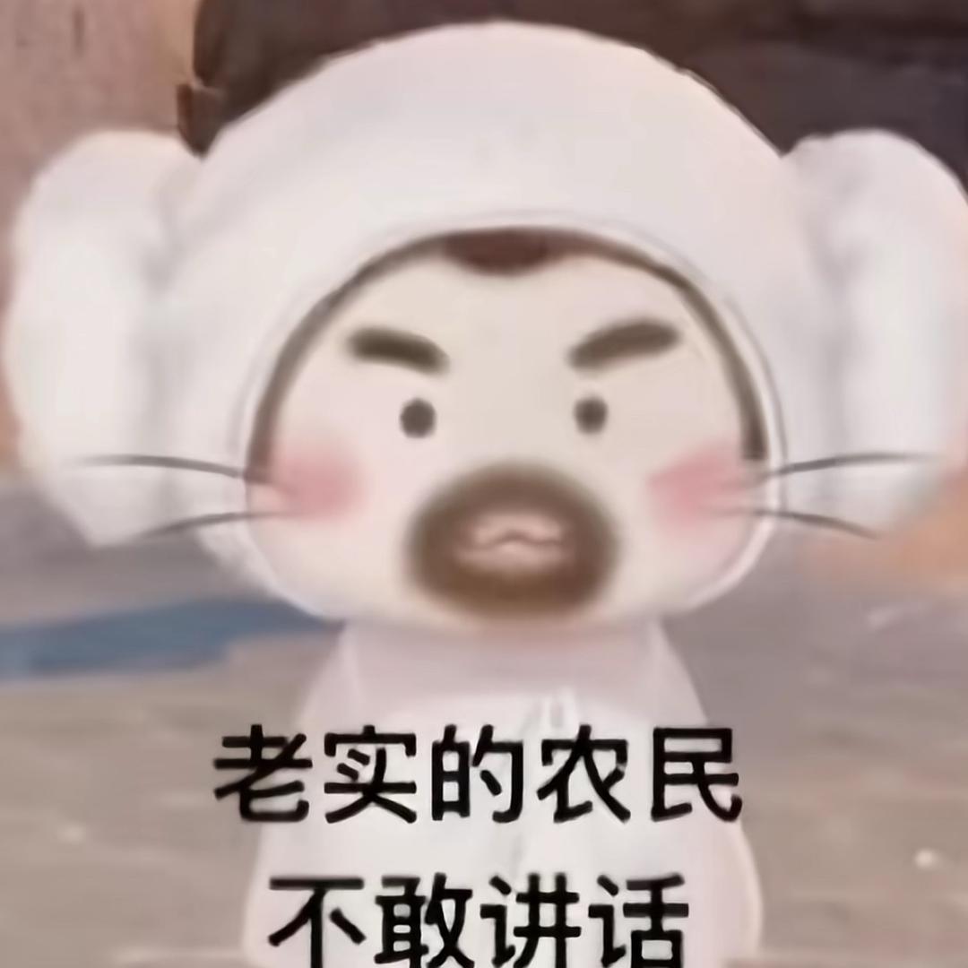 究极碳基维生物