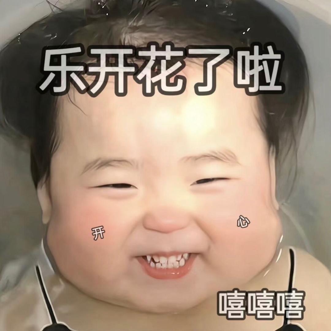 瑞安狗头童装