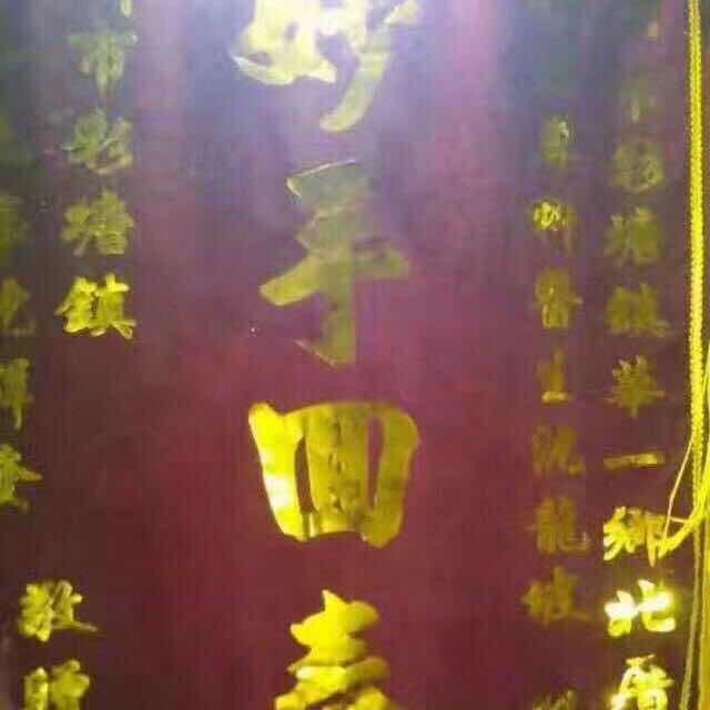 白花茶匙红