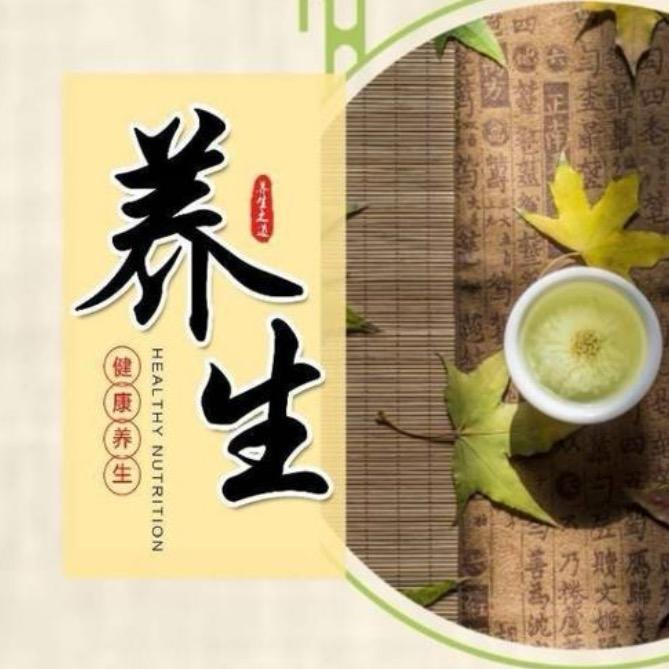 白师说