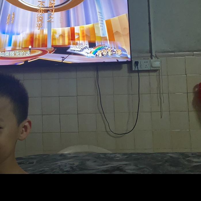唐