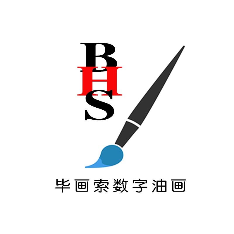 毕画索画坊
