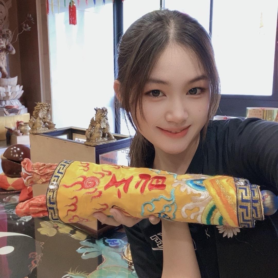 天道宫额啊煎