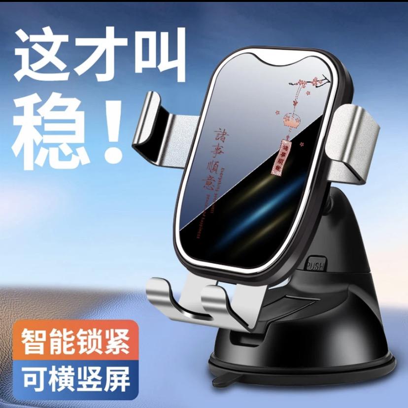 精选推荐