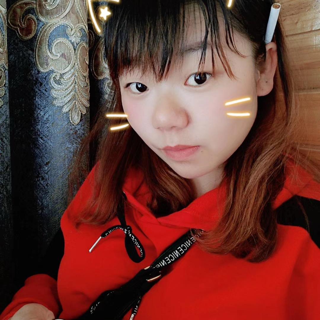 爱你等于爱自己